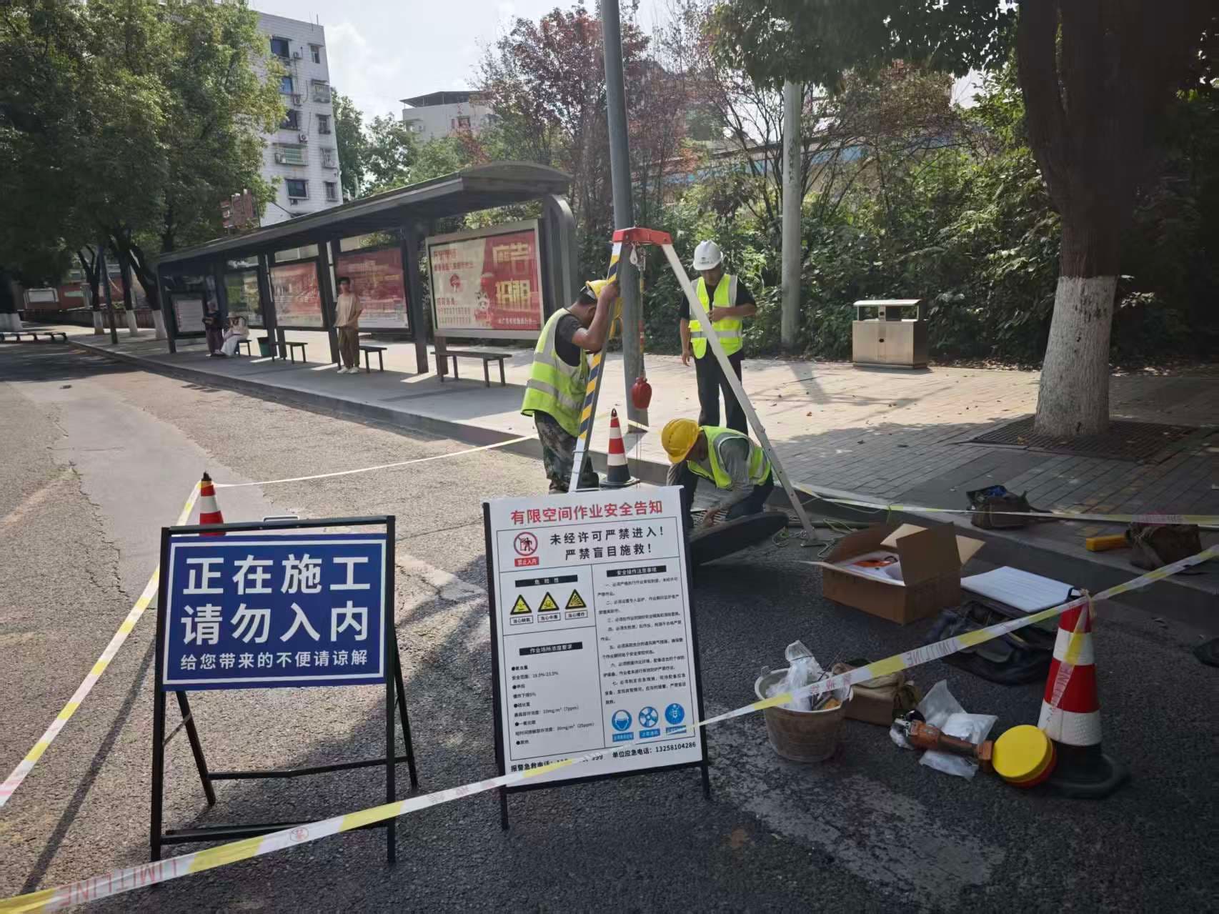万州河道水位流速一体化在线监测 1